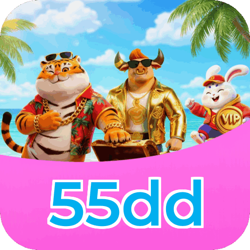 Download iOS 55dd